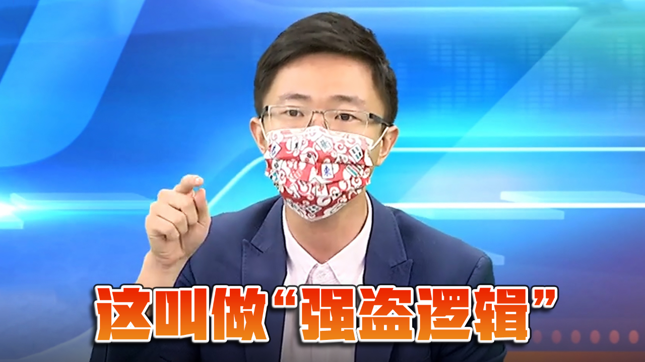 大陆拒买台湾病虫害水果,民进党反咬一口,侯汉廷怒批:强盗逻辑