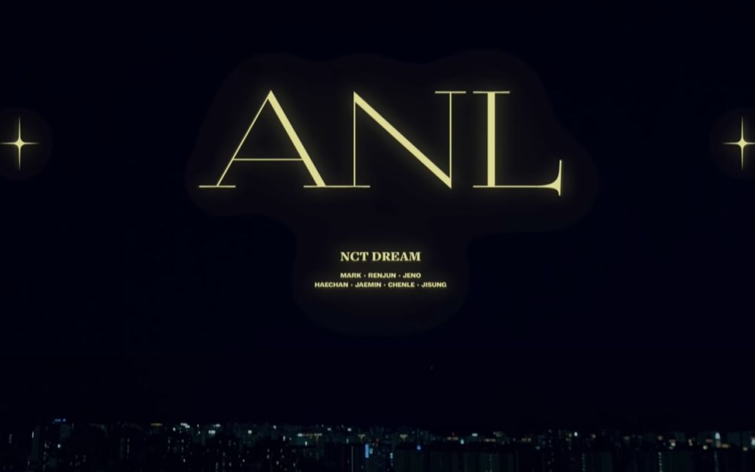 [图]『中字』NCT DREAM - 'ANL' Live Clip