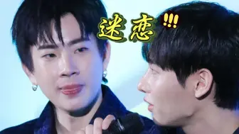 Download Video: 【offgun】鹏鹏你别太迷恋了