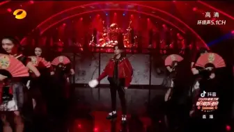 继肖战王一博《沧海一声笑》之后，GAI的《华夏》也被安排了！