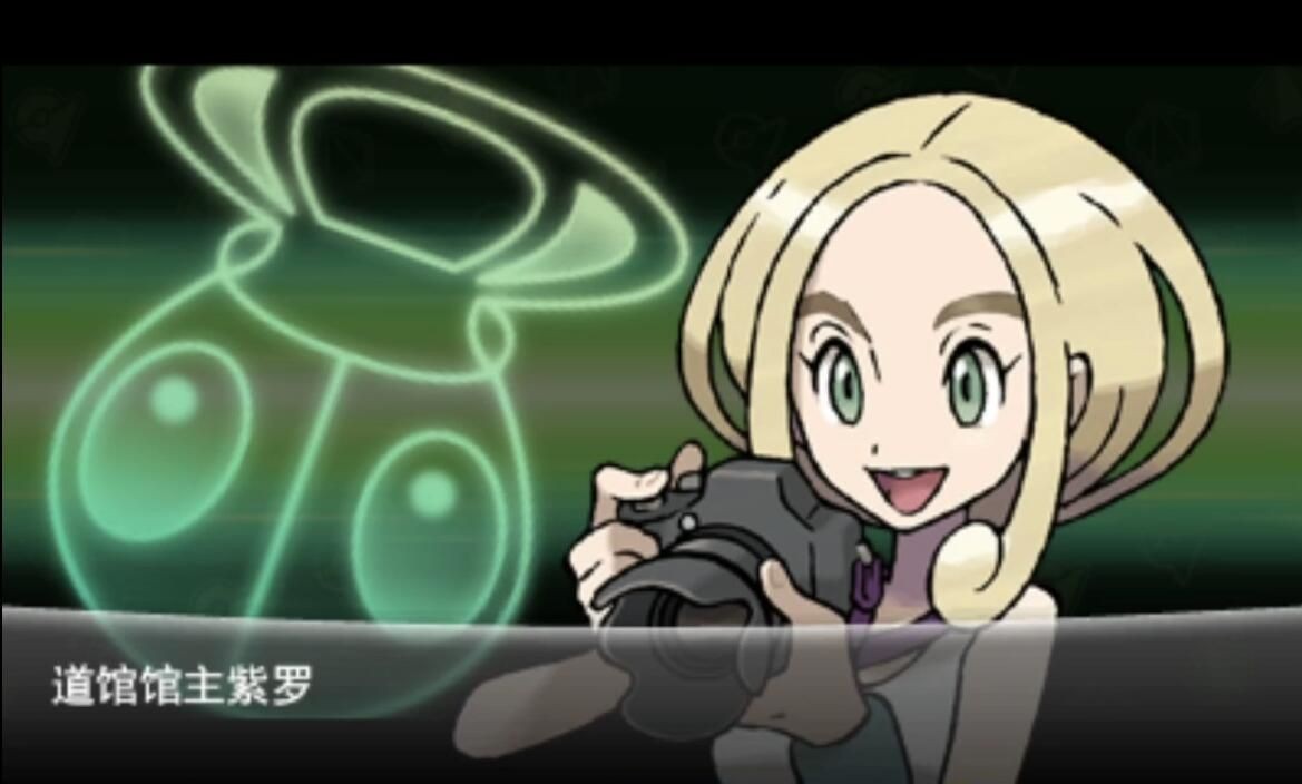 【3ds宝可梦y】剧情娱乐实况解说#02 白檀市 虫系道馆