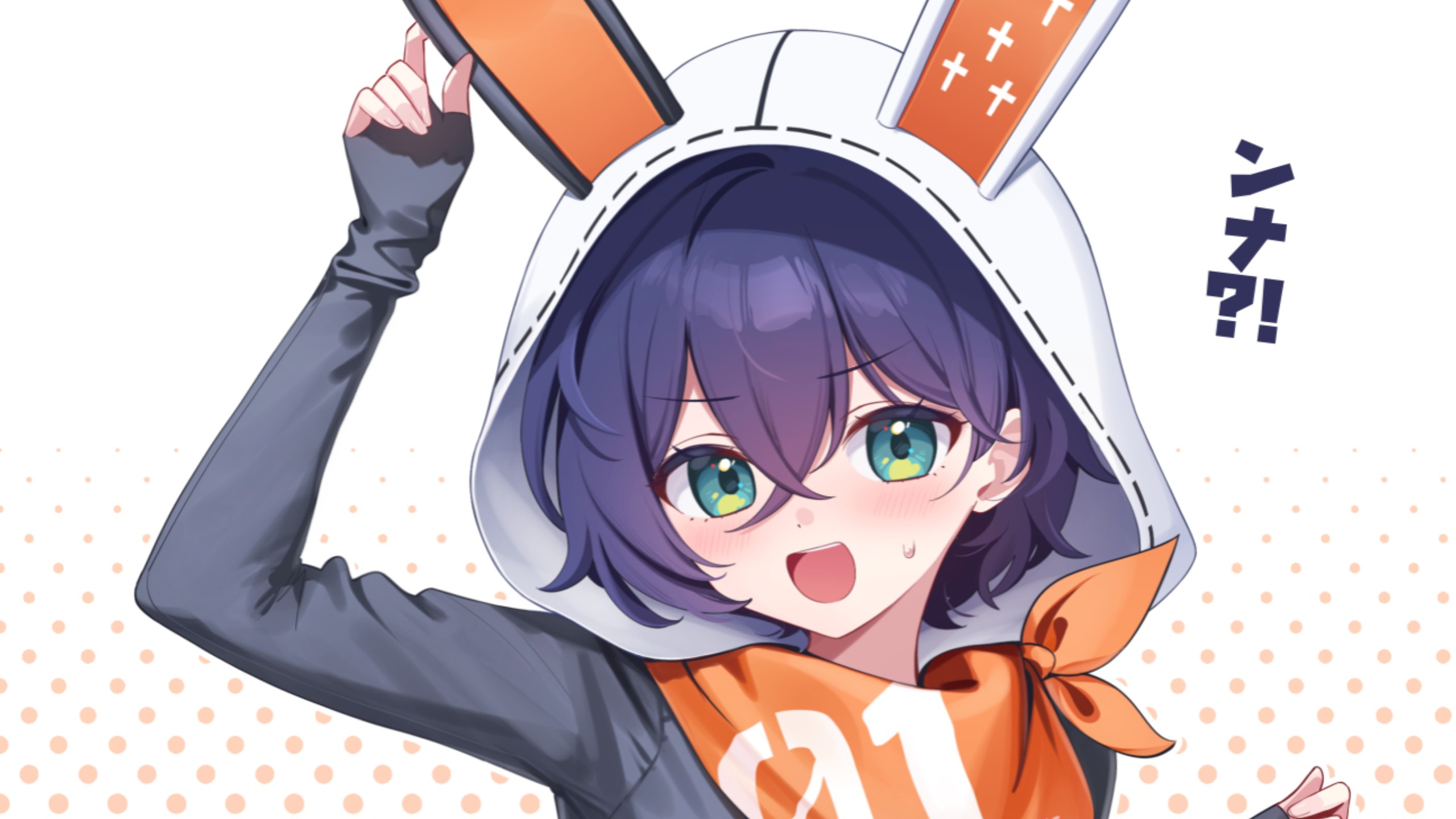 可爱形态的法厄同大人