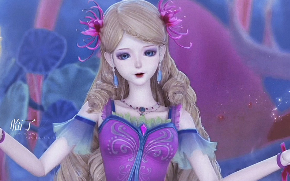 精灵梦叶罗丽/薇化/薇灵/生命之母/灵公主/花翎/个人剪影向/"愿你乘风