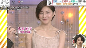 音箱登龍門中野美奈子 哔哩哔哩 つロ干杯 Bilibili 音箱登龍門中野美奈子 哔哩哔哩 つロ干杯 Bilibili