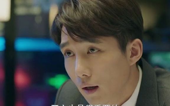 最新正青春小贝给林睿发offer林睿说要靠自己