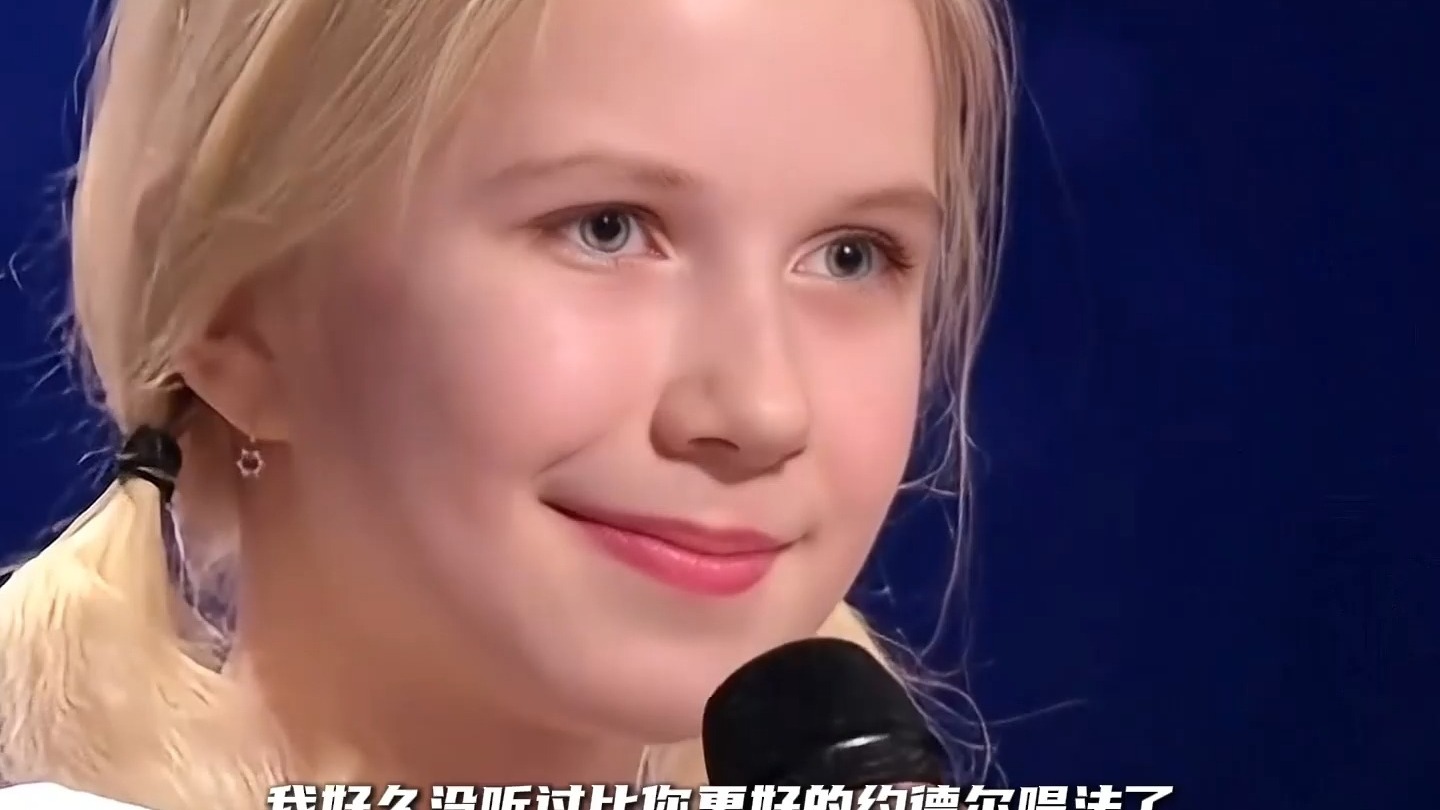 世界上最难的约德尔唱法！满级小孩姐屠榜新手村”