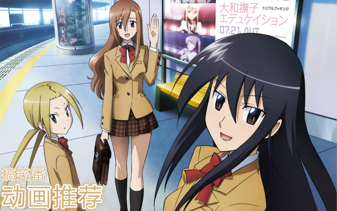 周刊comicbunch惊爆游戏oped补全合集