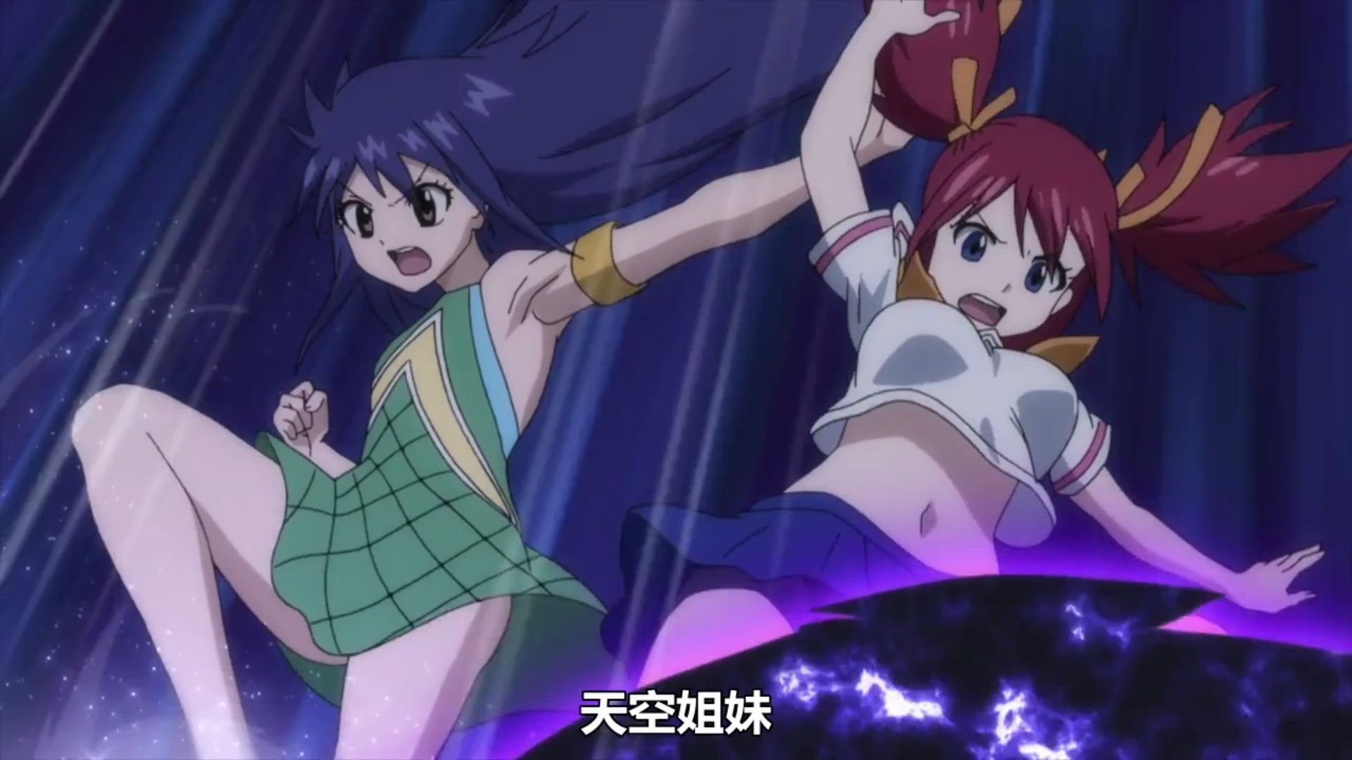 小温蒂成长为先锋战力了