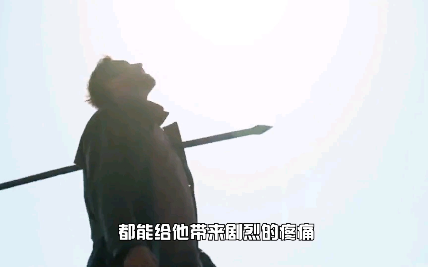 投降吧mv