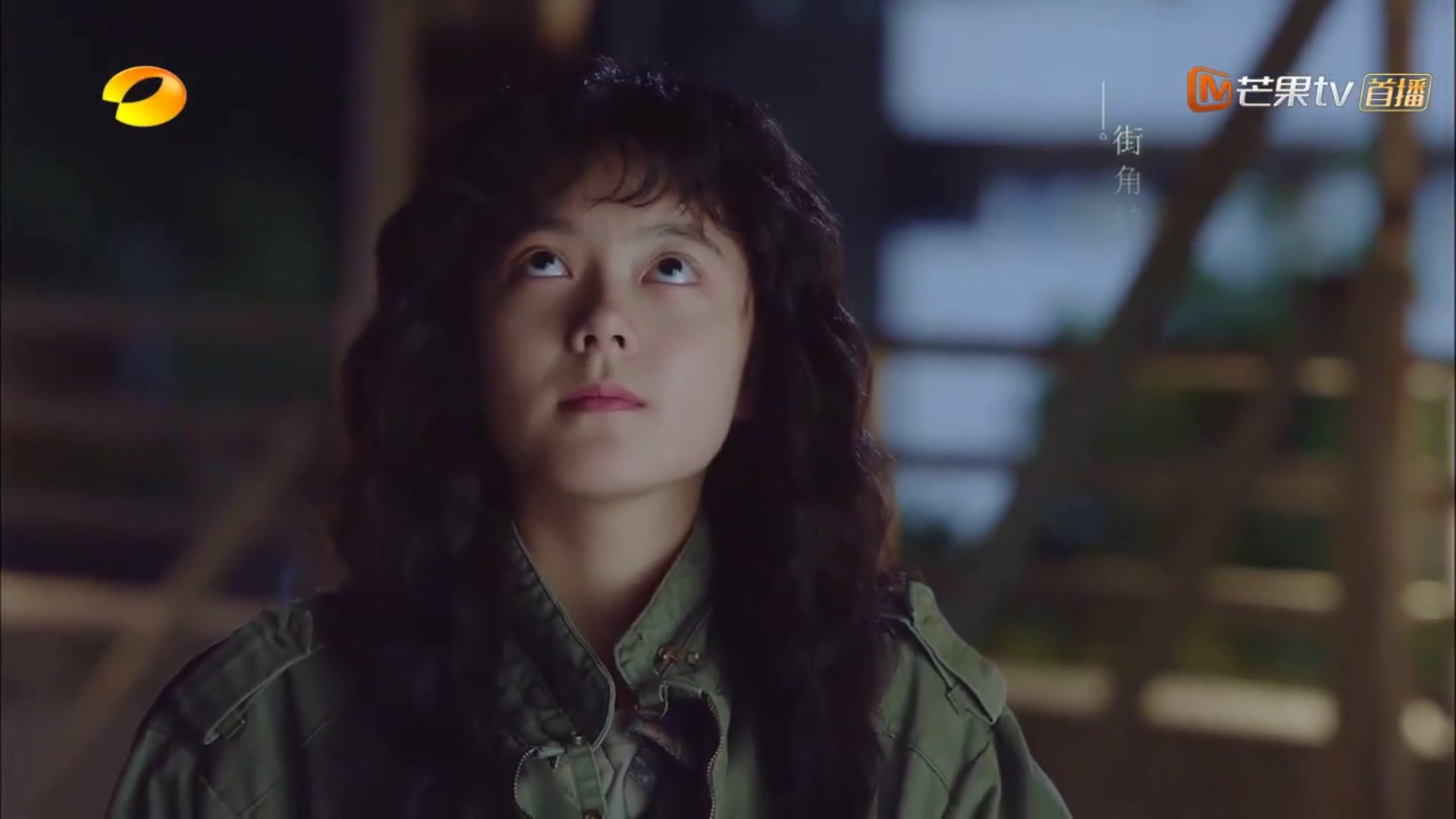 初恋那件小事梁又年夏淼淼小课堂之爱要怎么说出口叫你的名字