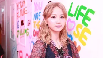 Dream Ami Instagram Live 哔哩哔哩 Bilibili