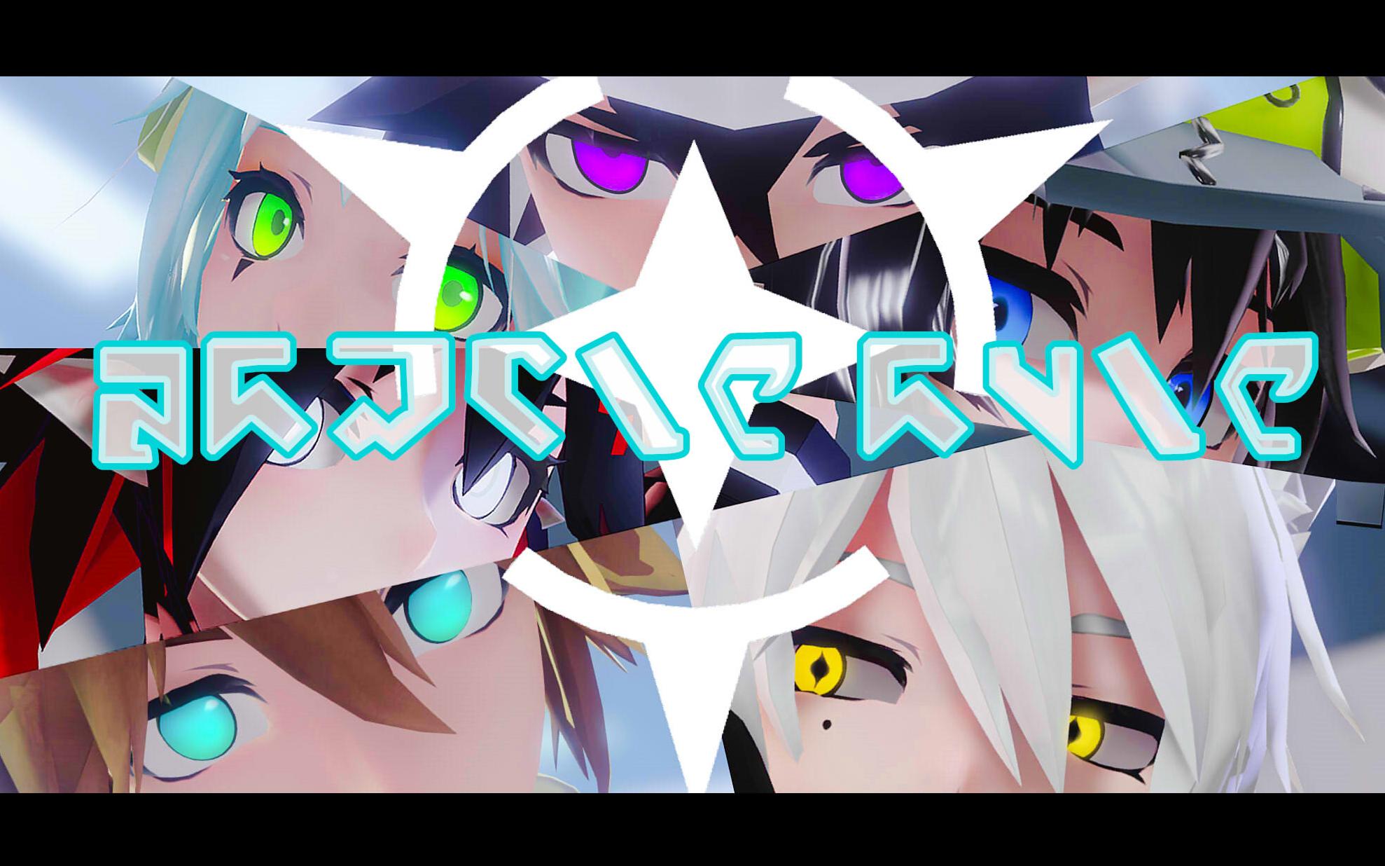 [图]【凹凸世界MMD】神谕法则【安◆柠●雷▼卡▲莱■狐★见习】