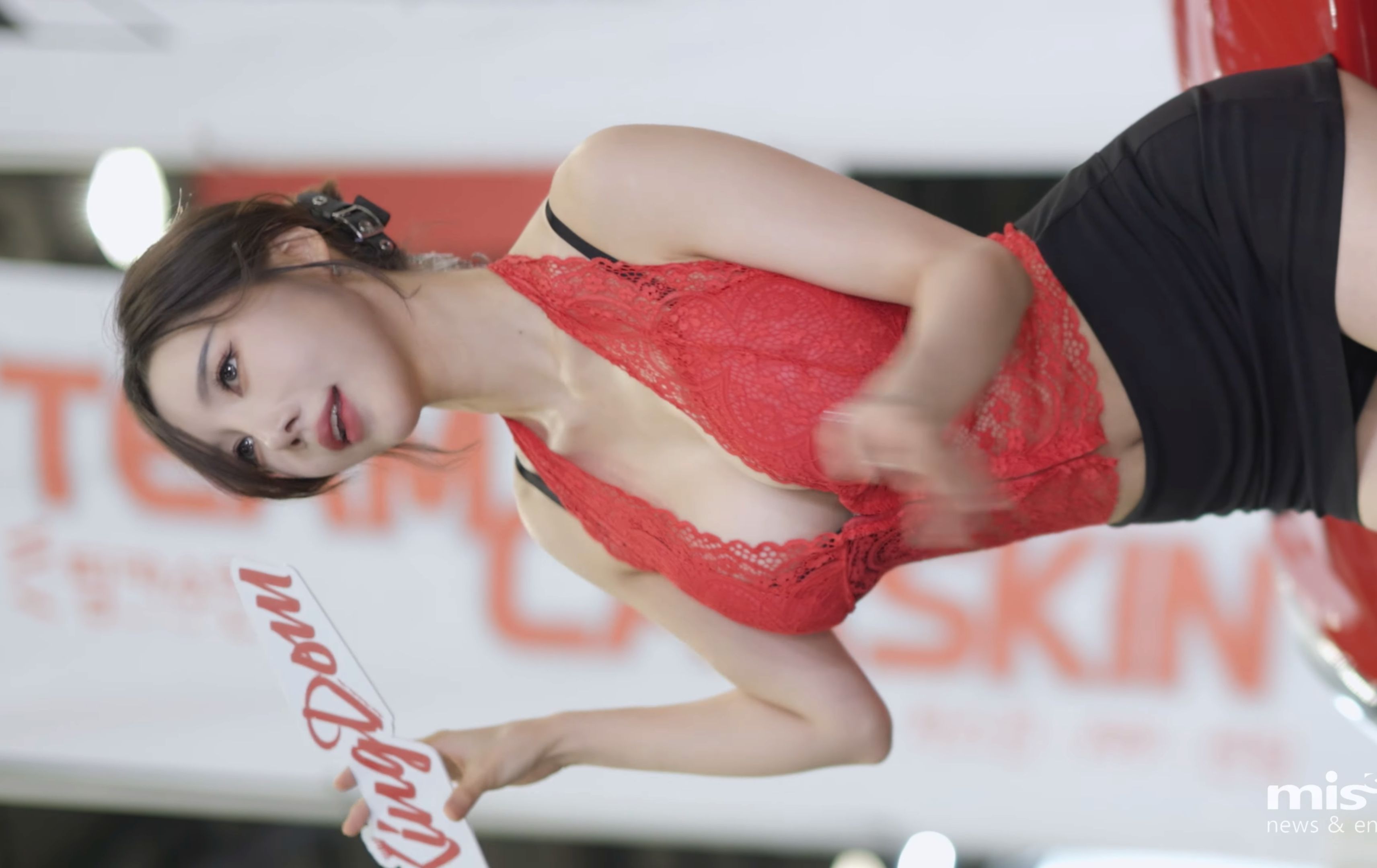 宋姝儿~2023 Auto Salon Week,