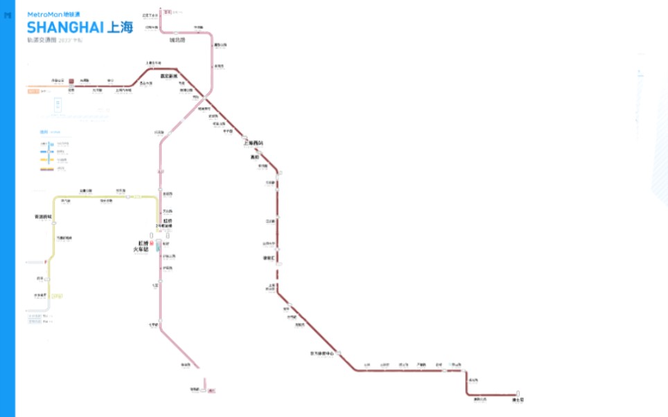 (上海地铁):假如上海地铁只开跨省的线路哔哩哔哩bilibili