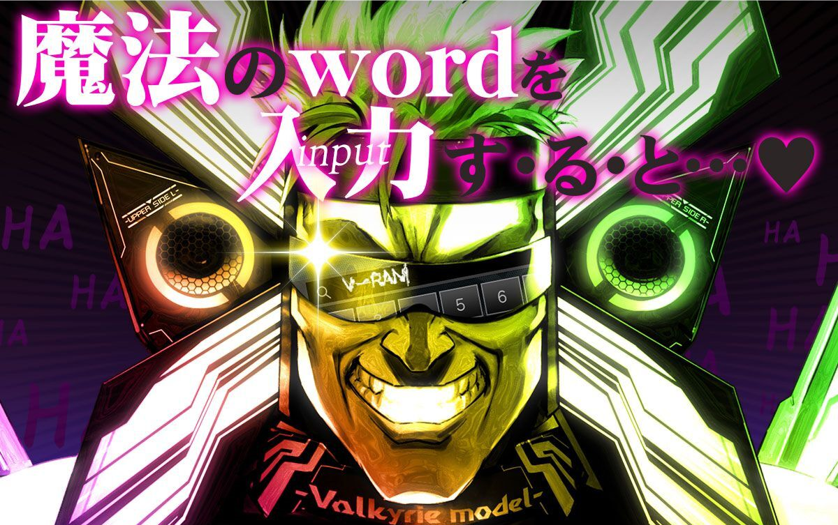 【sdvx | 愚人节】离大谱的愚人节