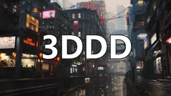 Download Video: 原来它，才是3Dmax质量最高，尺寸最完美的模型网站！