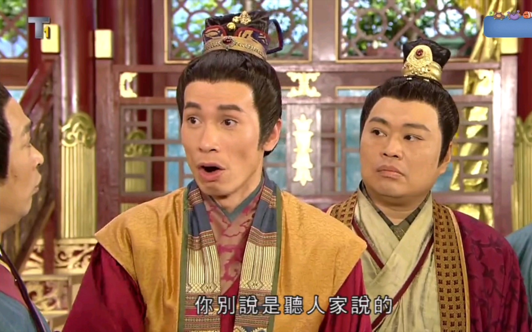 金家精神,谣言人传人!阿四同宇文杰去偷欢啊