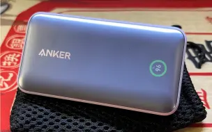 Download Video: 安克 Anker 533 Power Bank PowerCore 30W 充电宝A1256-9800mAh移动电源 数显智能2C1A-3口双向快充