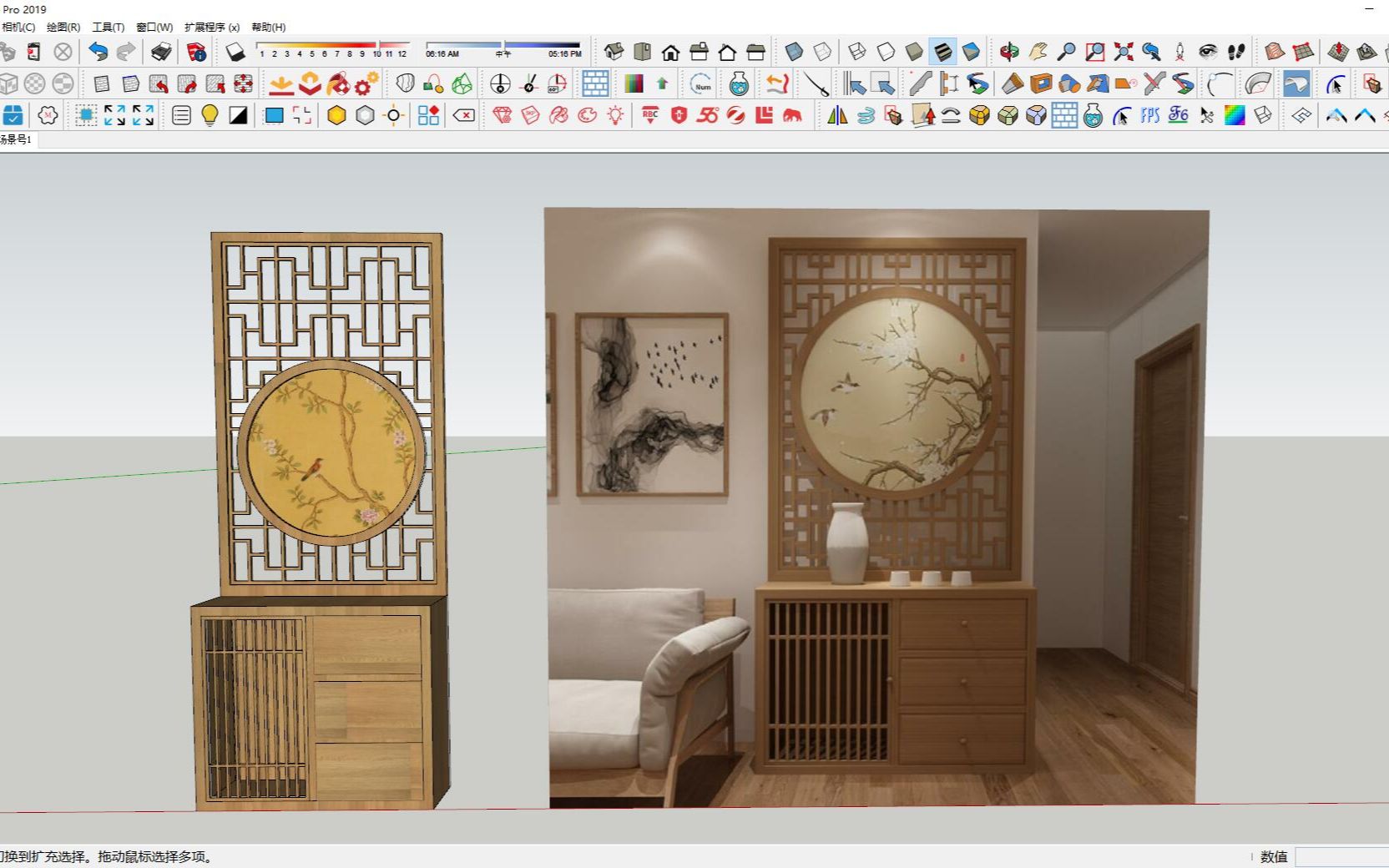 SketchUp教程:从CAD图纸到SU模型,11分钟教你做出好看中式柜体哔哩哔哩bilibili