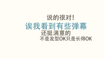 【厂长Clearlove7骚话集】8.6战旗首播场-老父亲举报ZZM断绝父子关系-LPL最后一张骚卡牌别的都不多说了-这个武汉腼腆小伙我觉得很OK