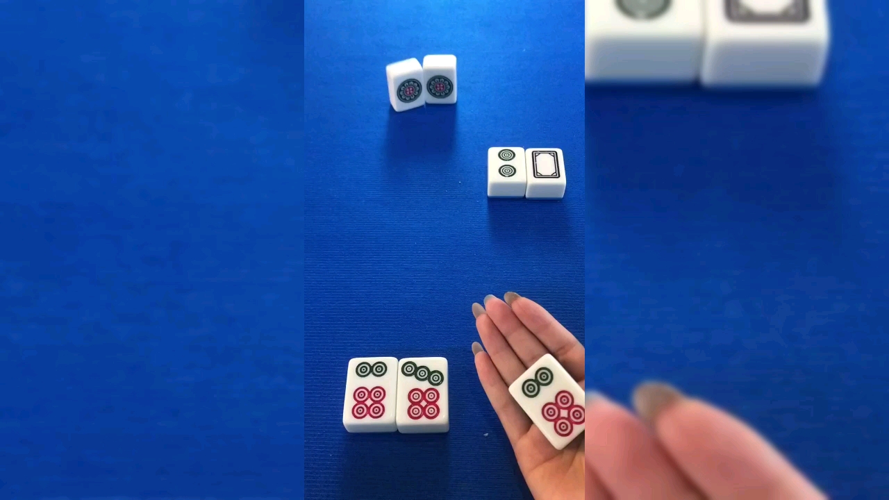推饼子推筒子二八杠变牌技巧口诀押注公式概率百分之75