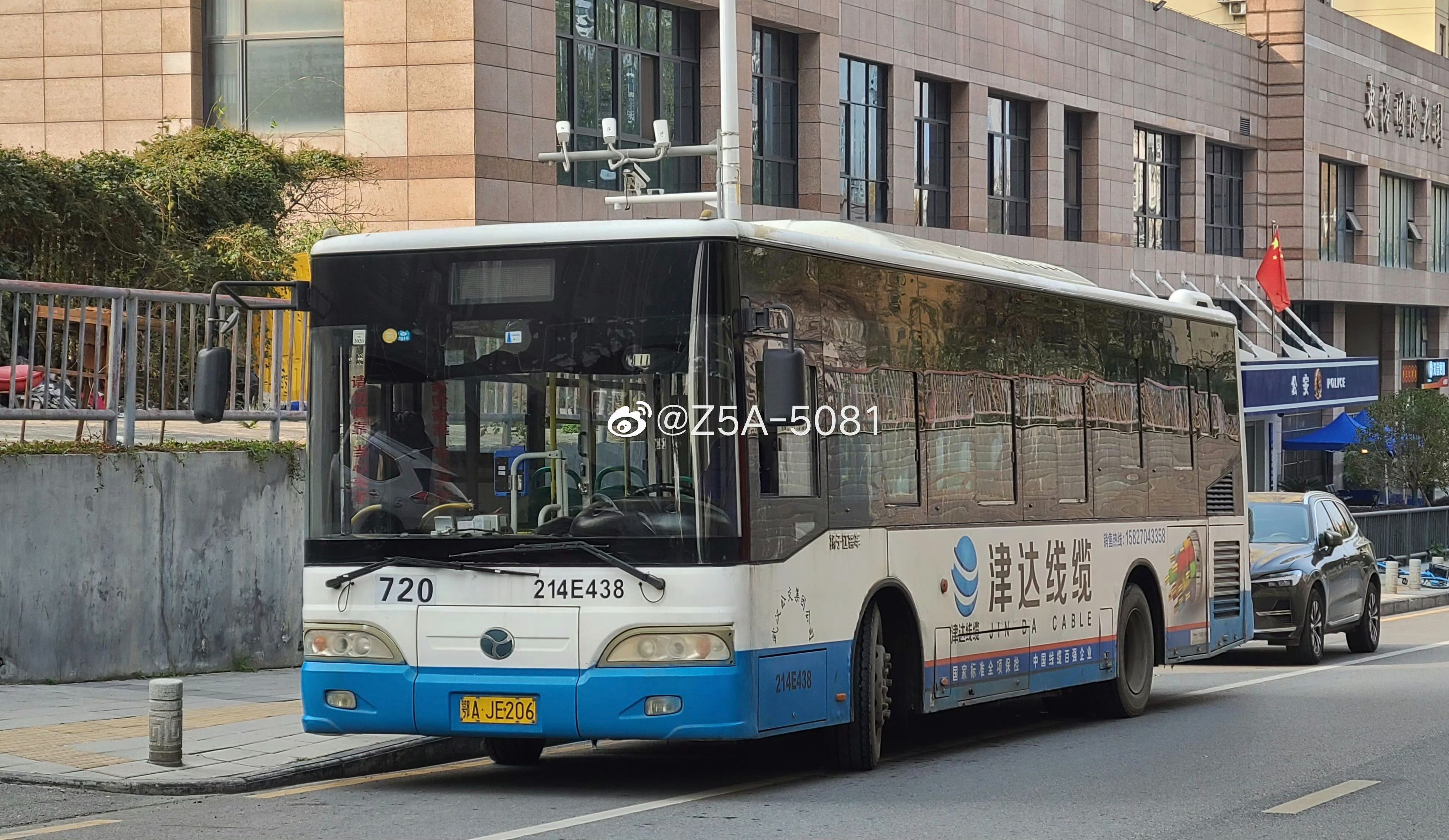 【z5a-5081 走行音04 老车纪念集37 武汉公交最后的自动挡柴油车】720