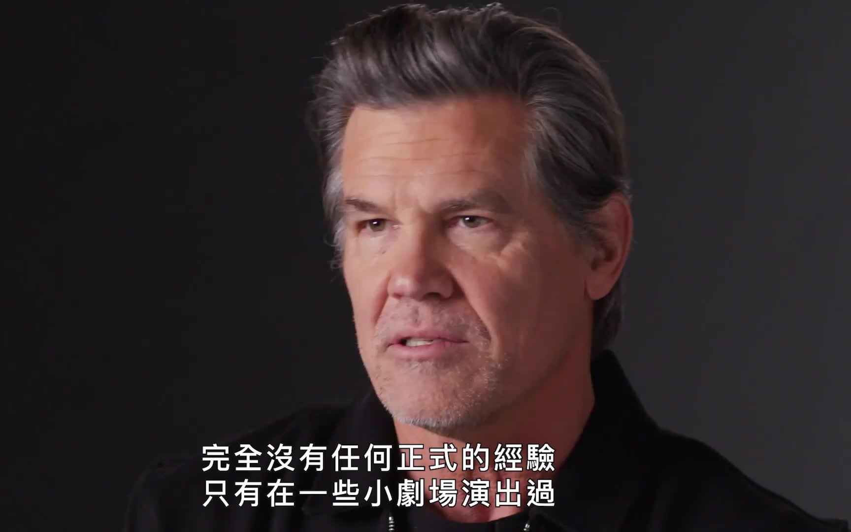 乔什ⷮŠ布洛林回顾《复仇者联盟》等7部个人经典角色 Josh Brolin Breaks Down His Most Iconic Characters哔哩哔哩bilibili