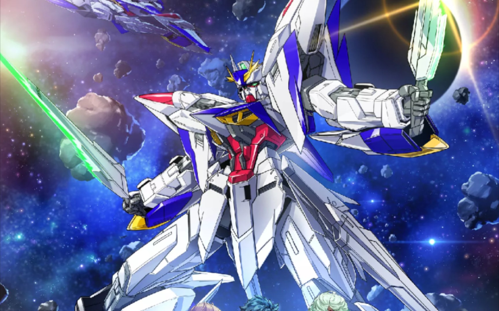 mg系列天蚀高达,售价五千日元