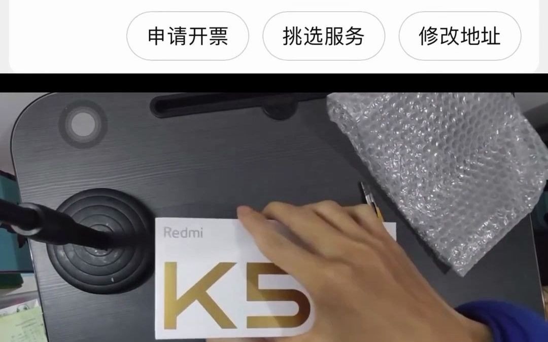 广厦万间]399拿下红米K50pro?等等党赢麻了!哔哩哔哩bilibili