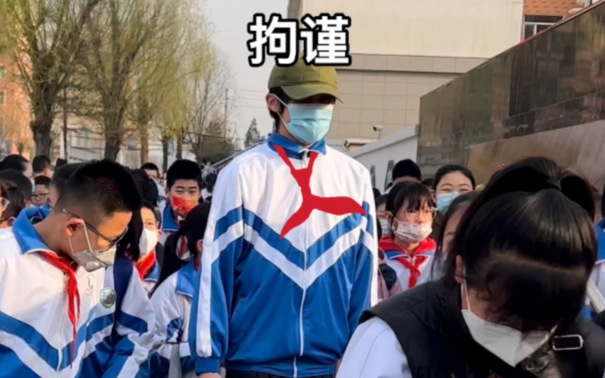 [图]穿小学的校服能否混进以前上过的小学