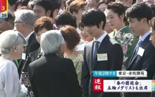 羽生善治 搜索结果 哔哩哔哩 Bilibili