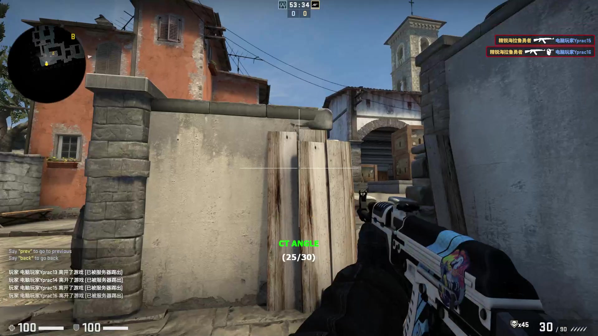 钥匙丝线csgo第13代压枪准星优化132菜鸡up主的随手练枪