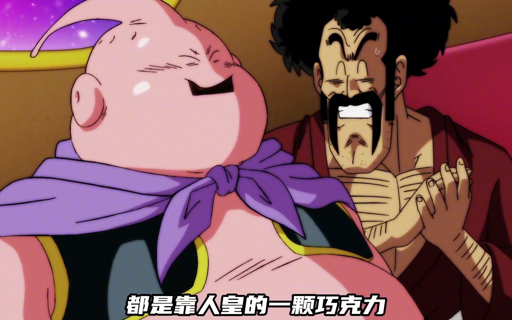 动漫:布欧把战斗当成游戏,直到撒旦受伤,它怒了!