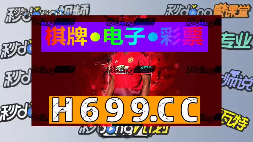 9分钟理解杰克棋牌平台