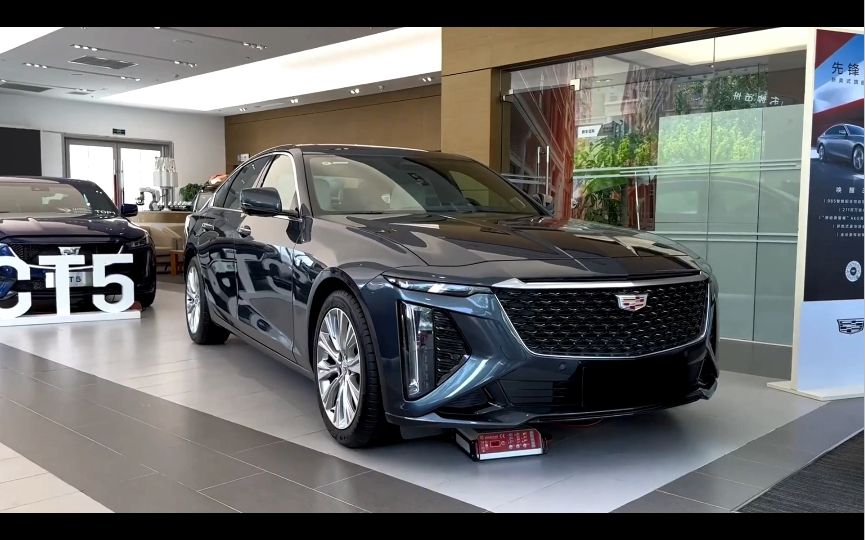 2023款凯迪拉克ct6车型介绍及落地参考#凯迪拉克ct6 #凯迪拉克
