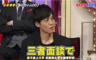 紀里谷和明 搜索结果 哔哩哔哩 Bilibili