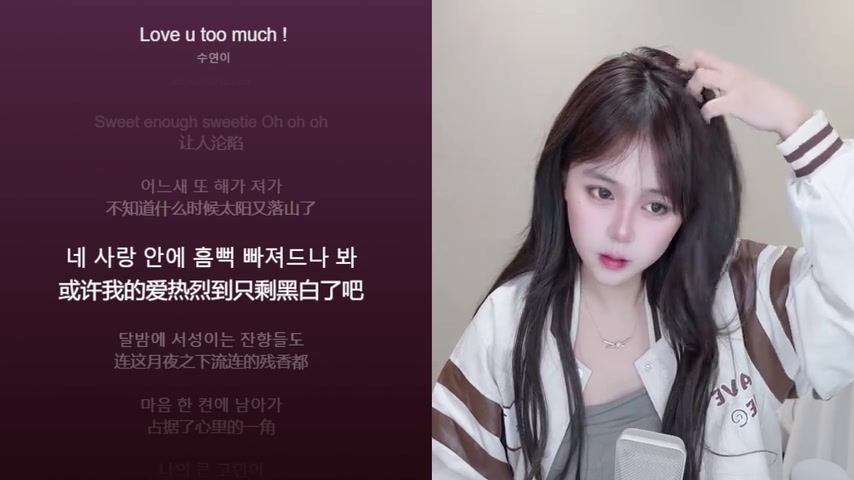 2024-03-18 21:01:33 纳豆nado