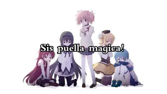 Download Video: 【AI五色】魔法少女小圆五人唱《Sis puella magica!》