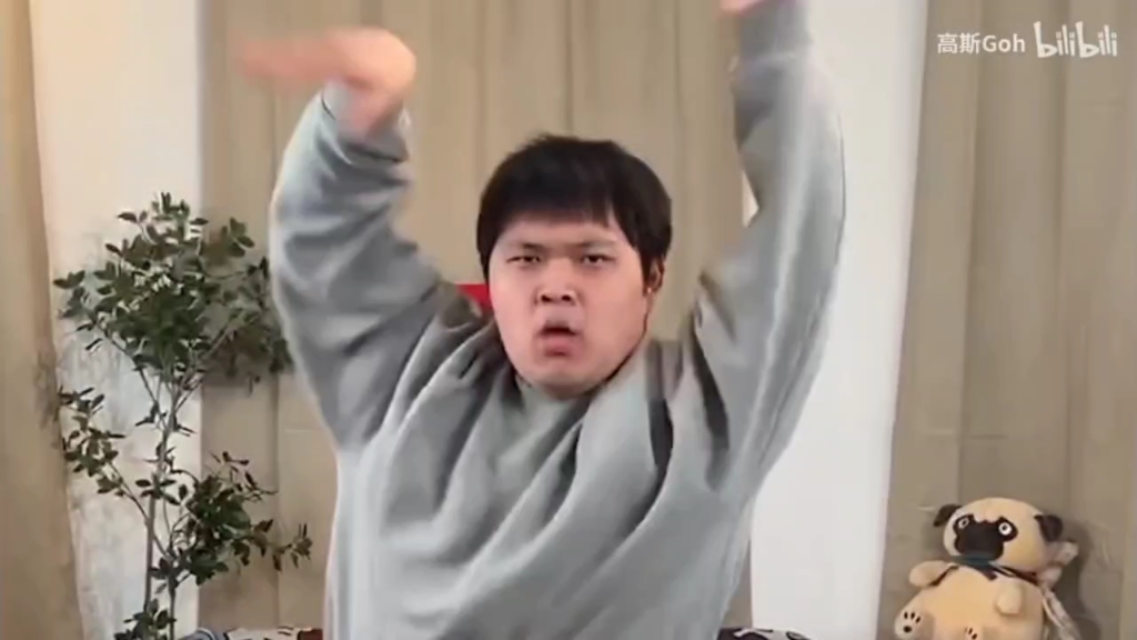 杜海皇～新年第一摇