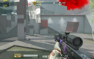 战地之王ava 美国队长dsr 1 哔哩哔哩 つロ干杯 Bilibili