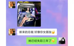 Télécharger la video: “当穷小伙遇到富婆，然后就…”