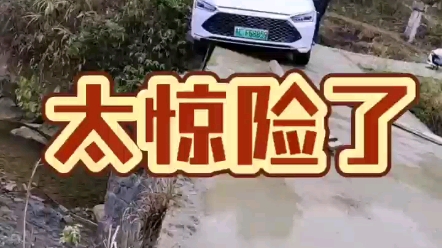 [图]刚回到村，不搞点事，村里人不知道买了车