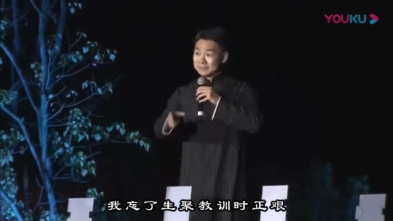 婺剧 西施泪选段(字幕)李烜宇哔哩哔哩bilibili