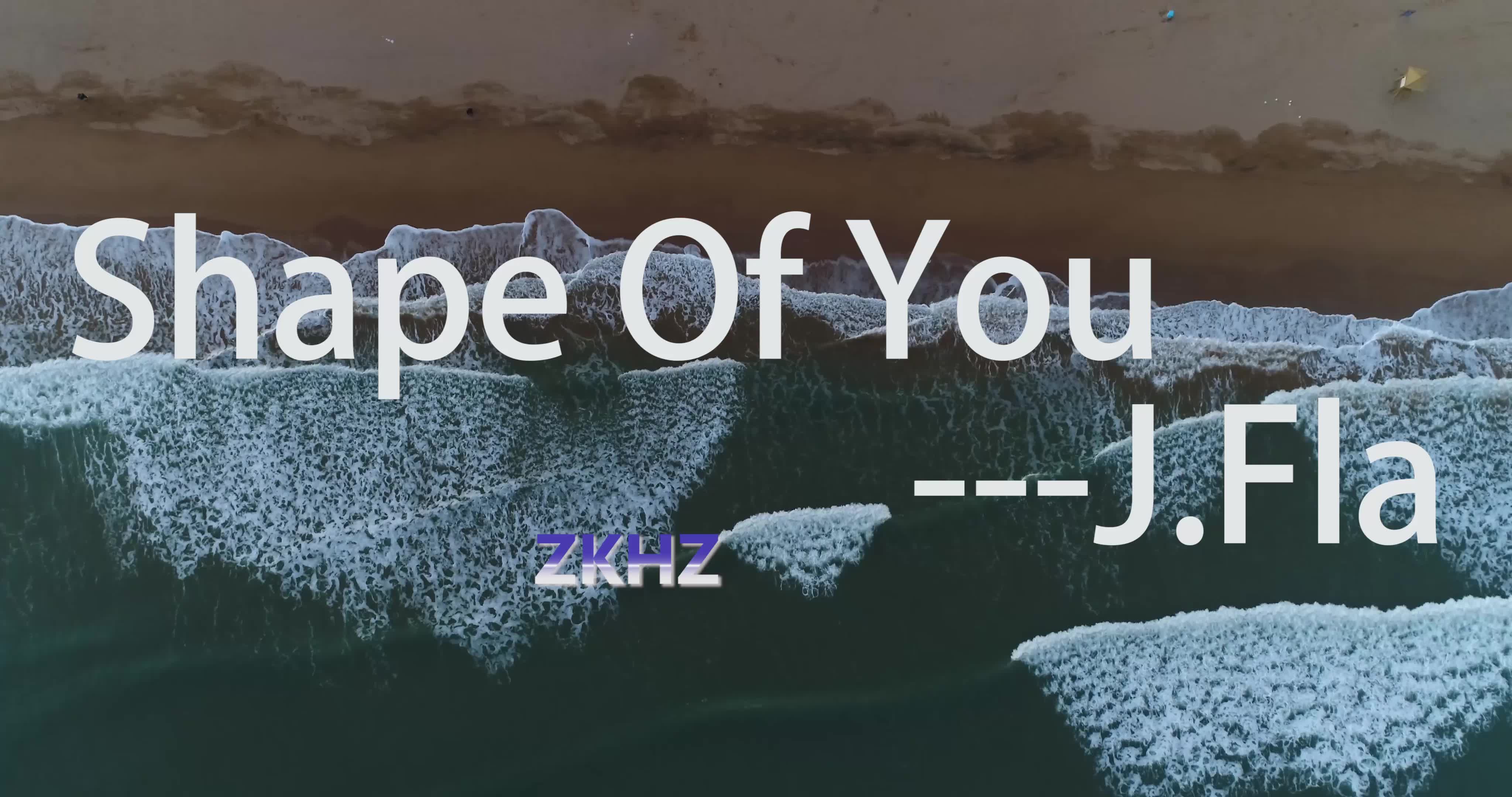 青岛凤凰之声大剧院音乐喷泉(shape of you)