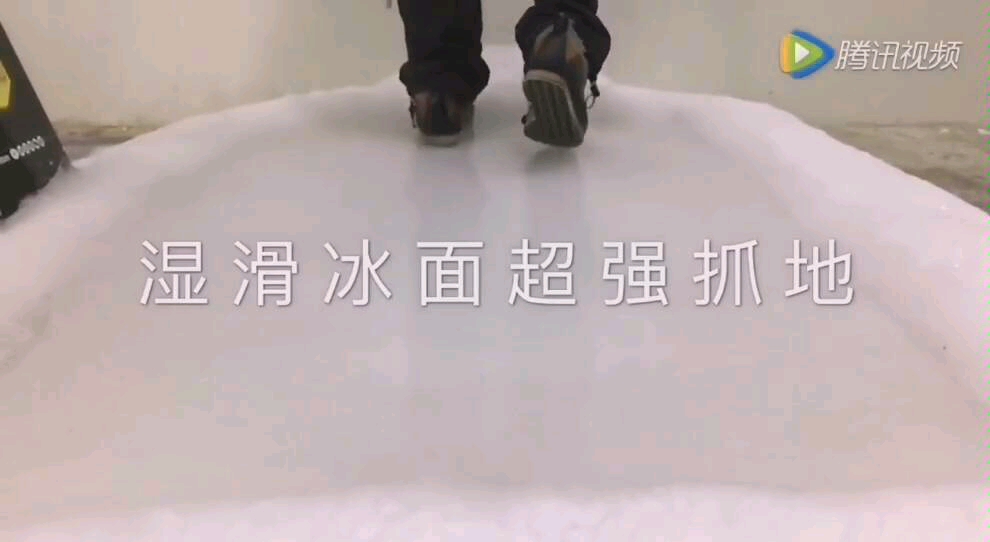 KAILAS冰面防滑鞋底哔哩哔哩bilibili