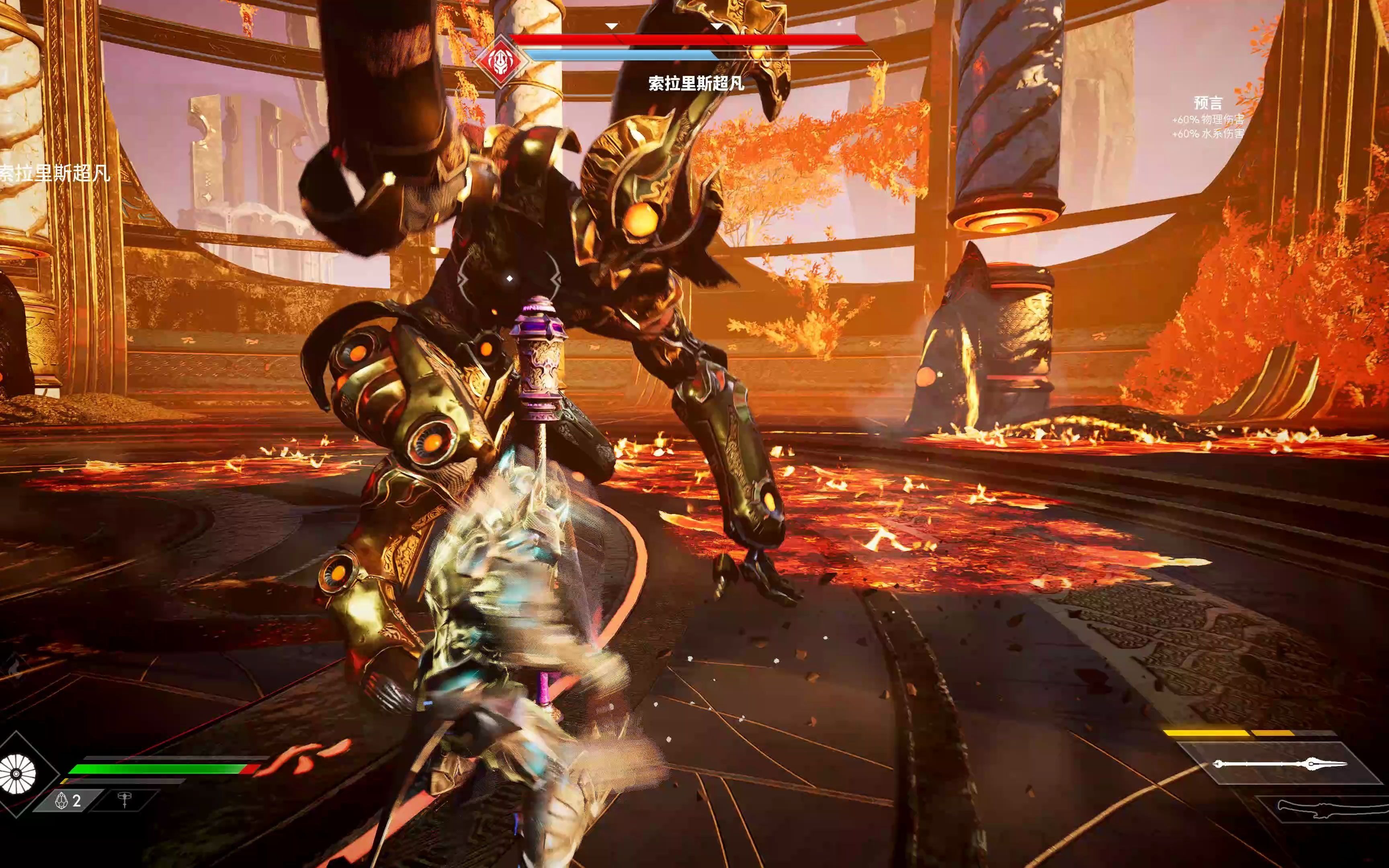 4k60fpsgodfall神陨梦境石马可罗斯超凡3