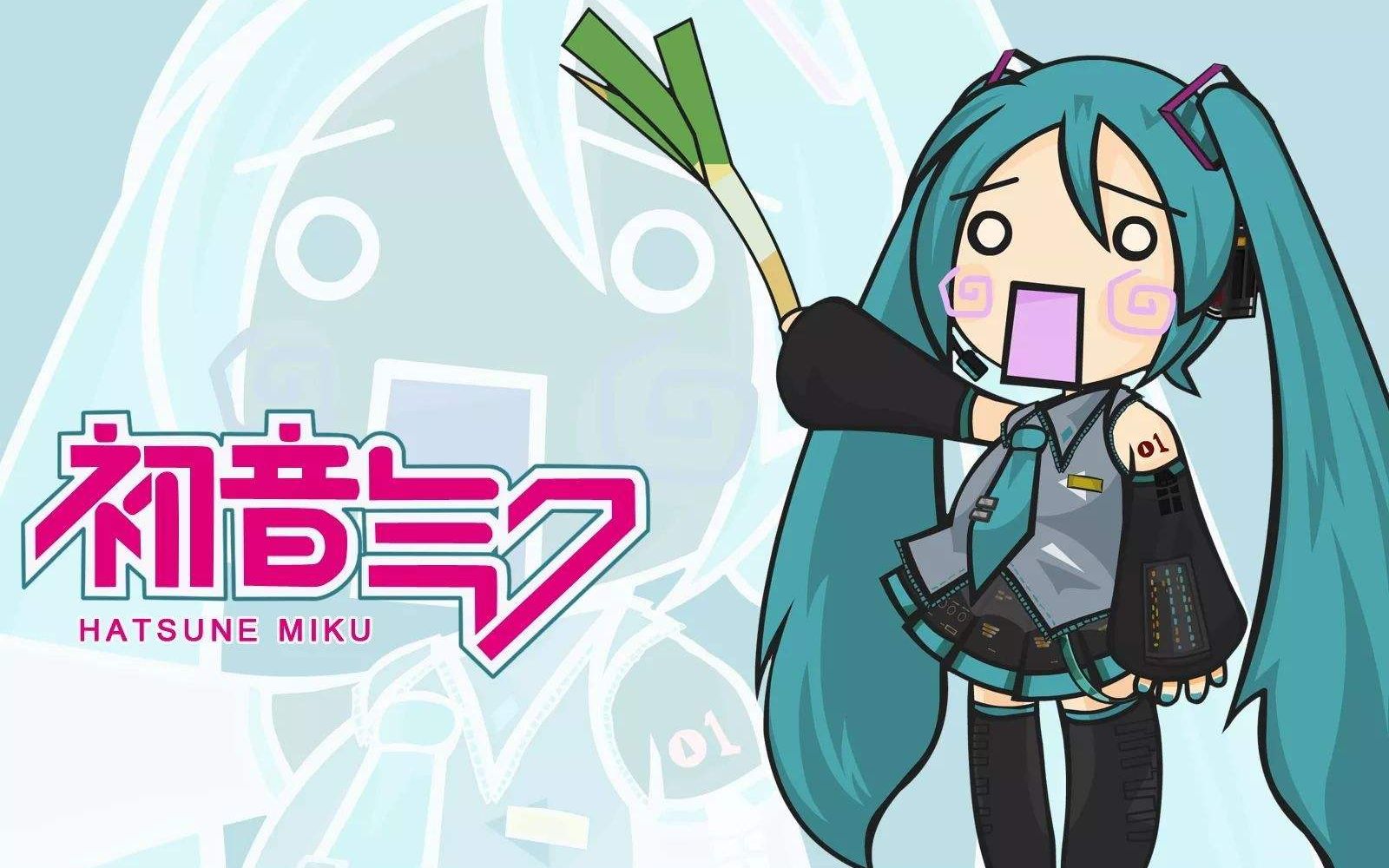 【beat saber】ievan polkka 甩葱歌_哔哩哔哩 (゜-゜)つロ 干杯