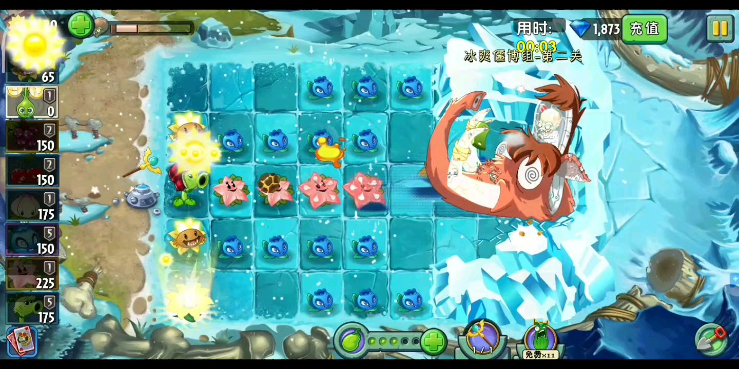 植物大战僵尸,獠牙征服者!