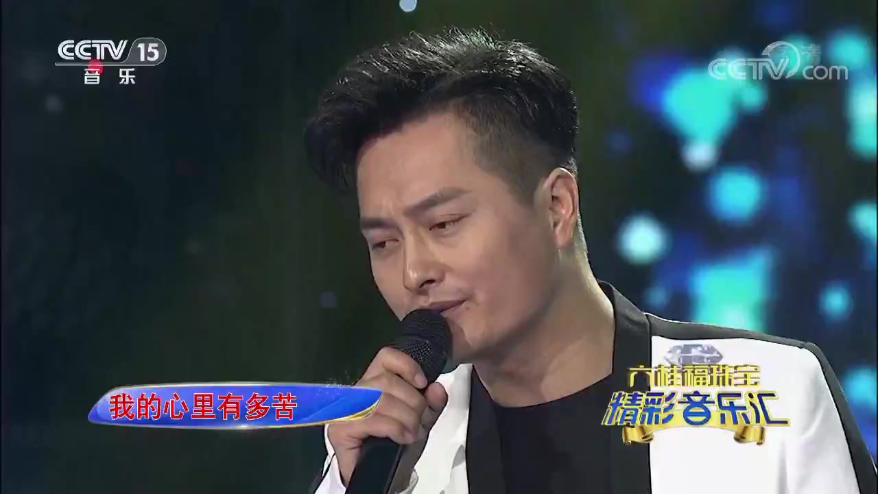 天意 演唱 云飞哔哩哔哩bilibili