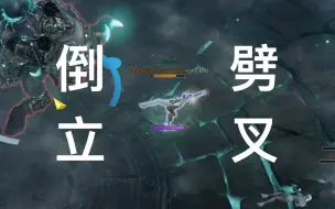 Tải video: 【失落的方舟】Steam美服女枪与路人双拖普通牛牛